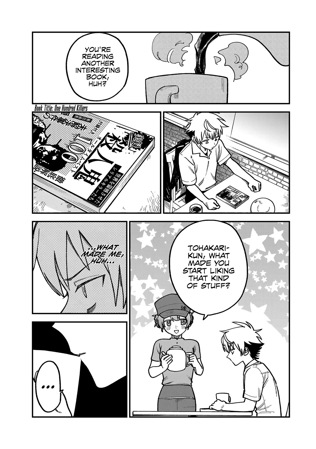 Spica of Sin and Punishment chapter 11 page 6