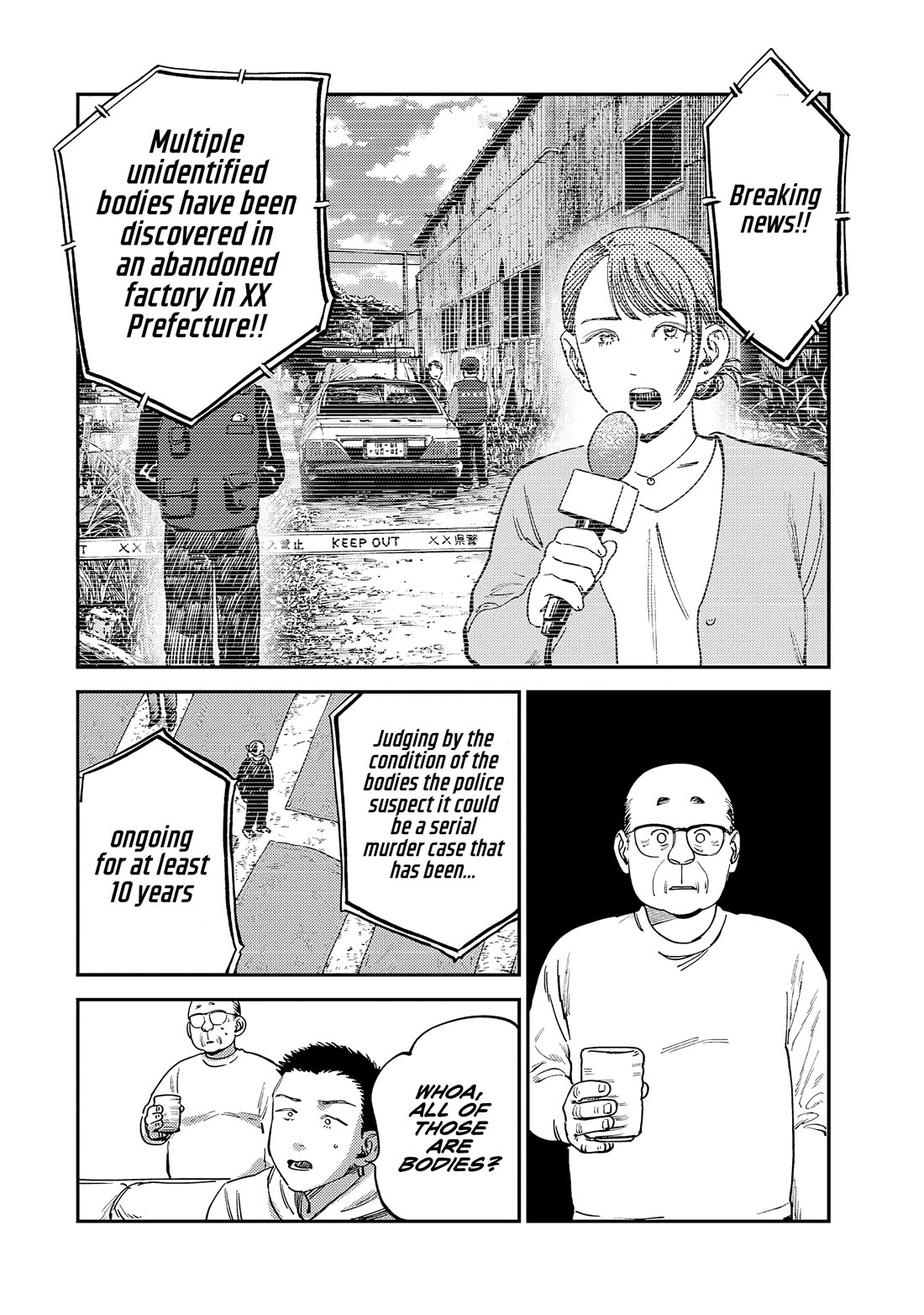 Spica of Sin and Punishment chapter 14 page 11