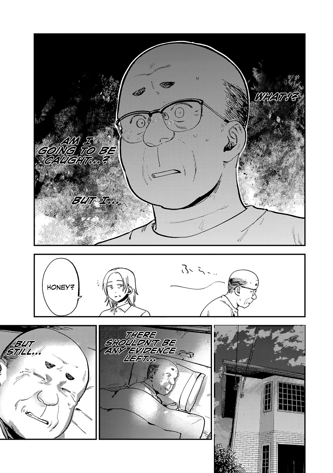 Spica of Sin and Punishment chapter 14 page 12