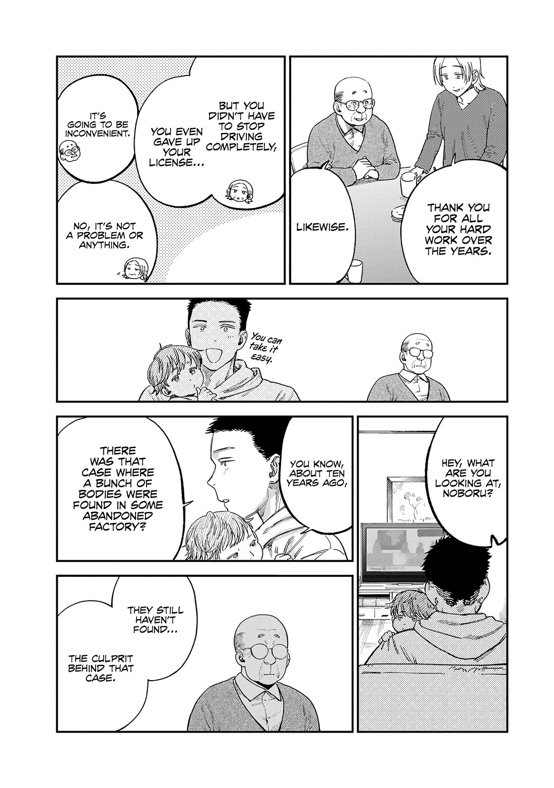 Spica of Sin and Punishment chapter 14 page 14