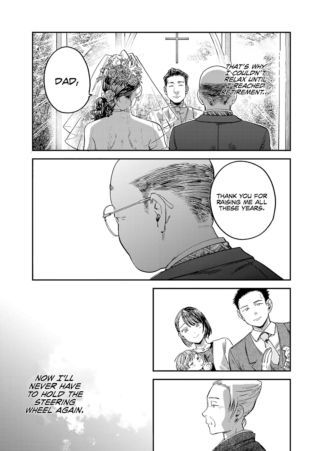 Spica of Sin and Punishment chapter 14 page 18