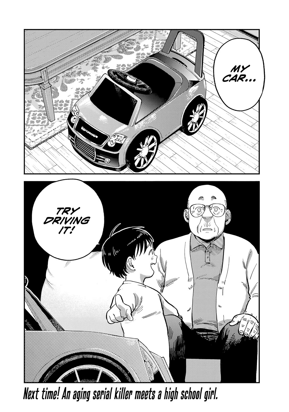 Spica of Sin and Punishment chapter 14 page 21