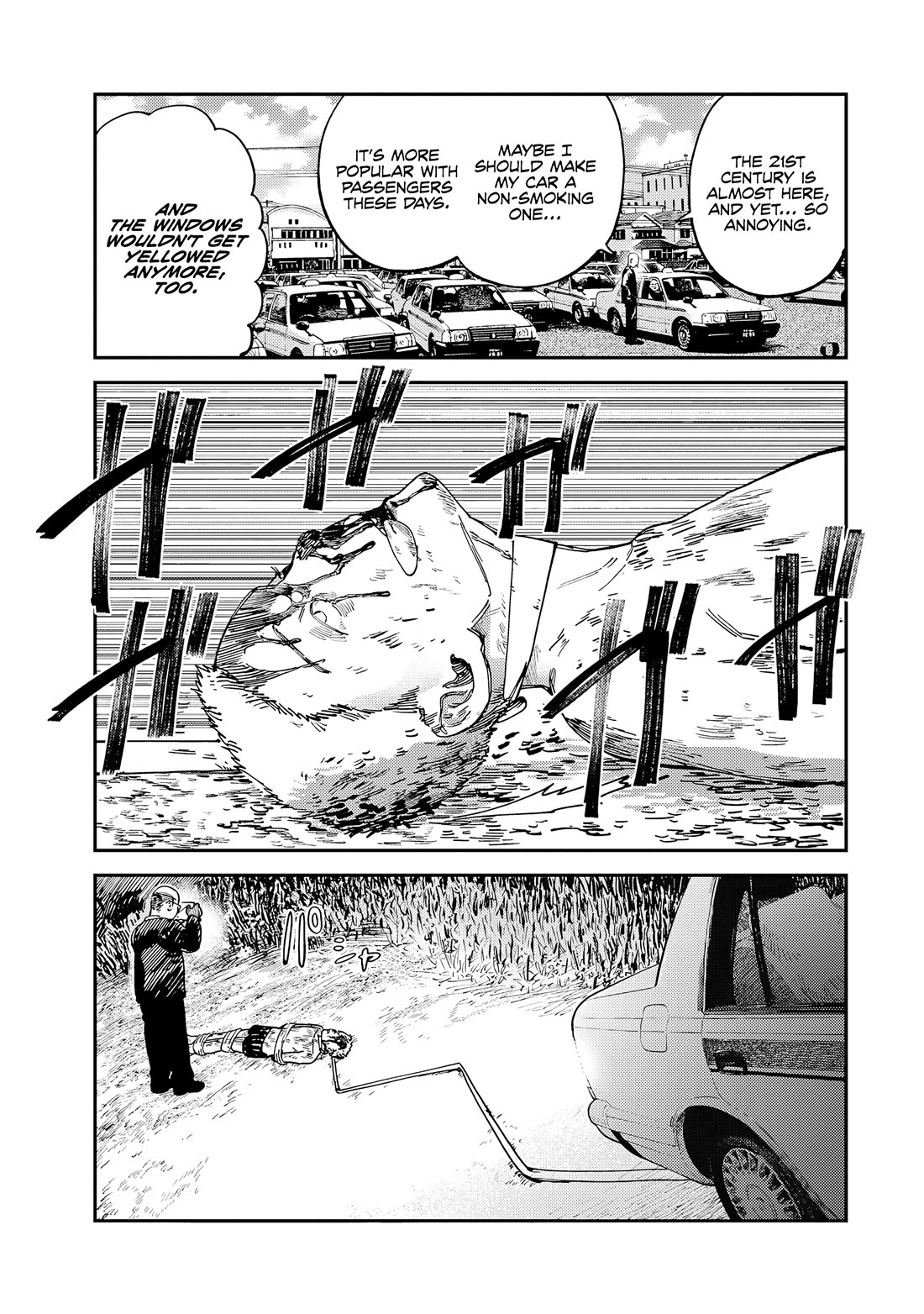 Spica of Sin and Punishment chapter 14 page 8