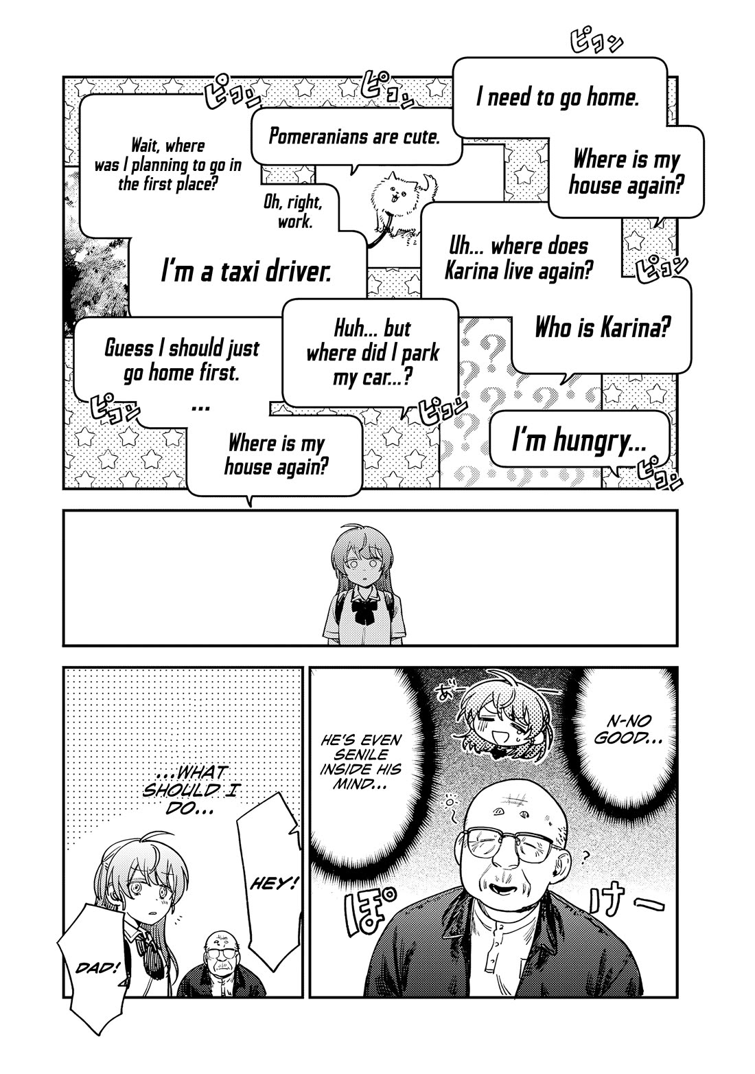 Spica of Sin and Punishment chapter 15 page 15