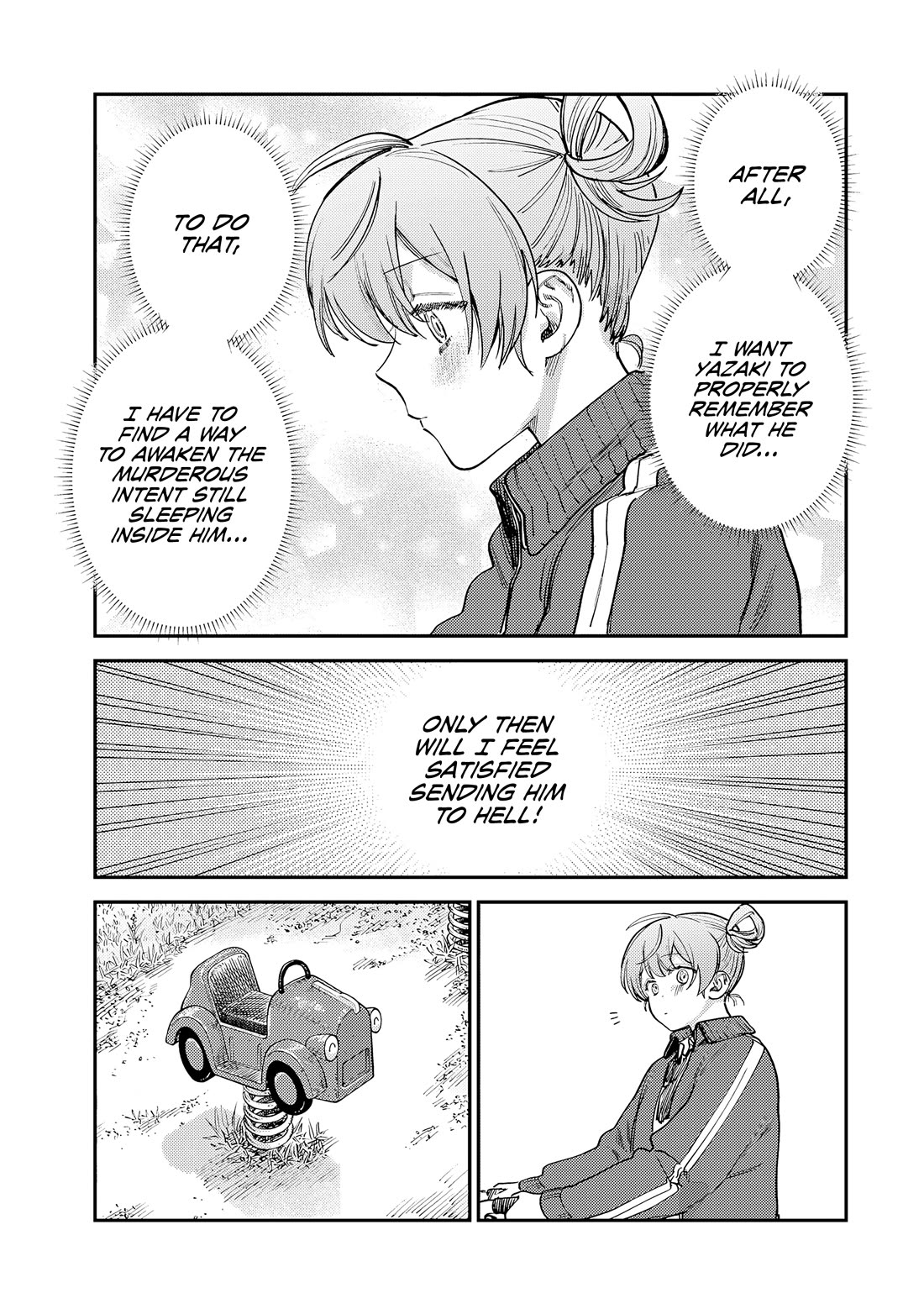 Spica of Sin and Punishment chapter 16 page 13