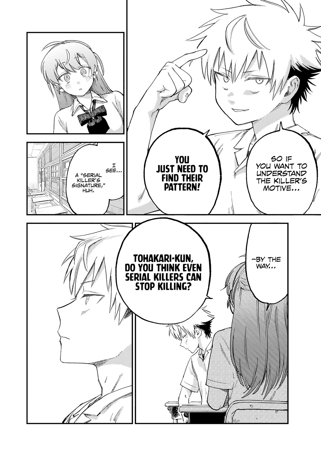 Spica of Sin and Punishment chapter 16 page 20