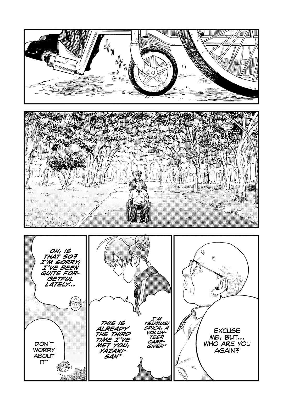 Spica of Sin and Punishment chapter 16 page 4