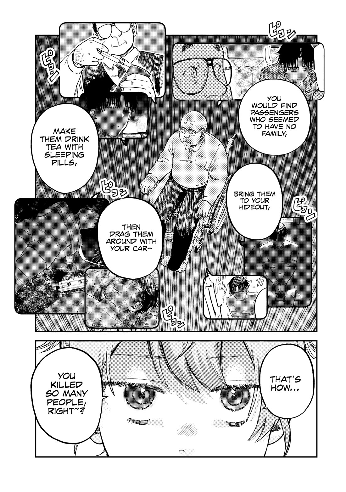 Spica of Sin and Punishment chapter 16 page 9