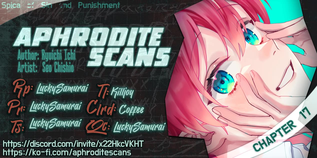 Spica of Sin and Punishment chapter 17 page 1