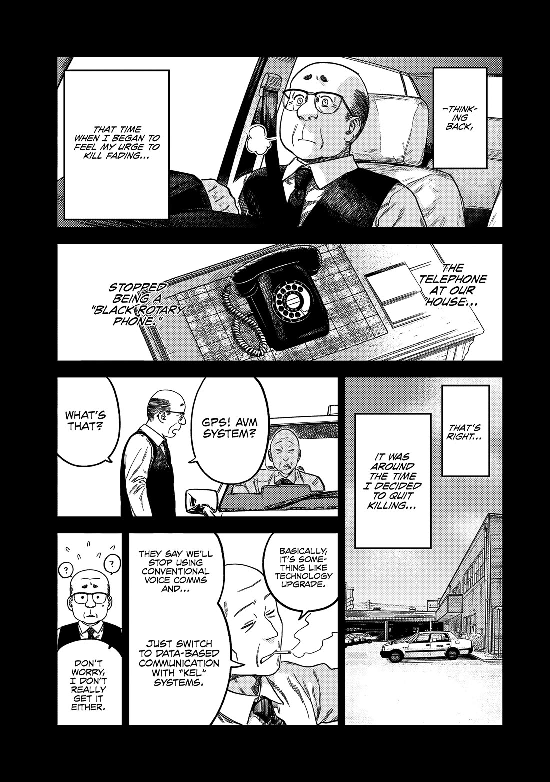 Spica of Sin and Punishment chapter 18 page 10