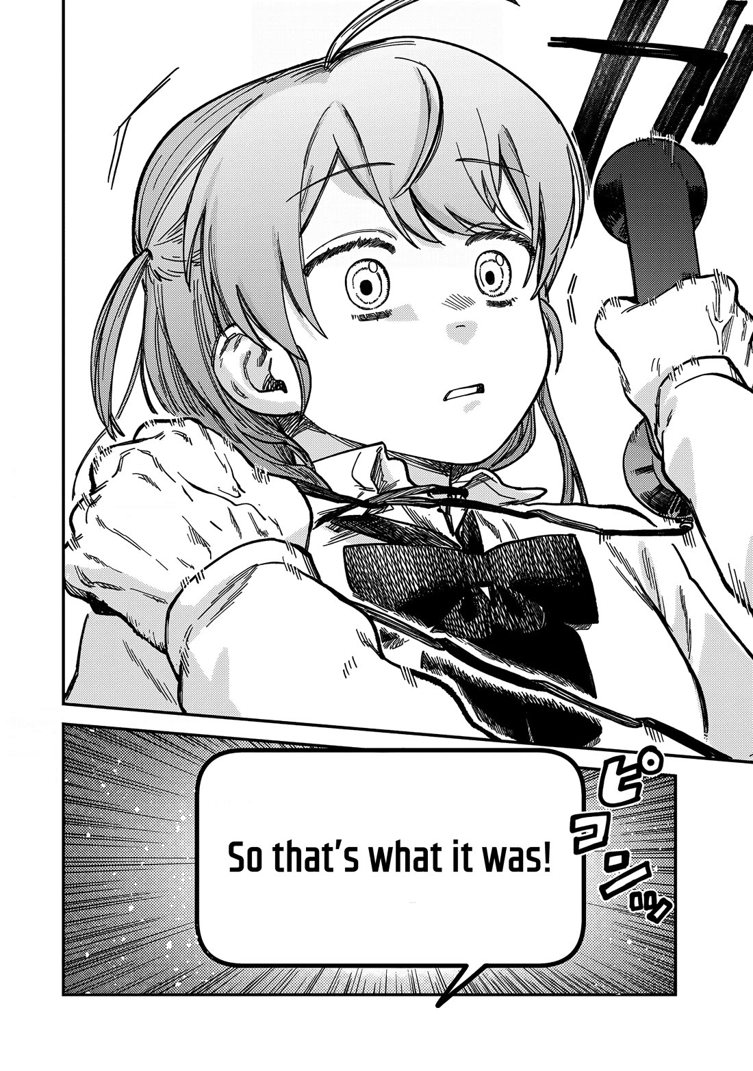 Spica of Sin and Punishment chapter 18 page 13