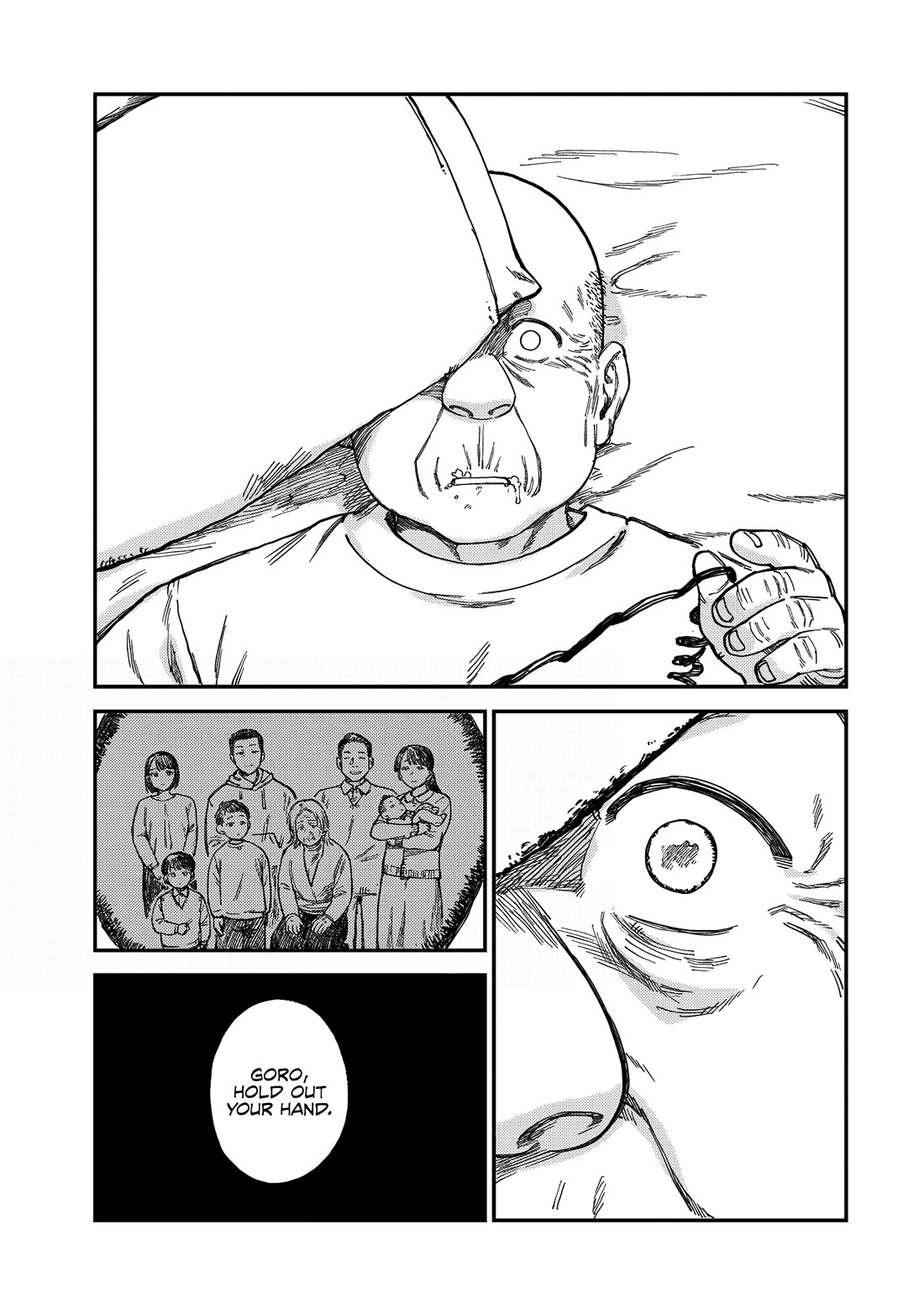 Spica of Sin and Punishment chapter 18 page 18