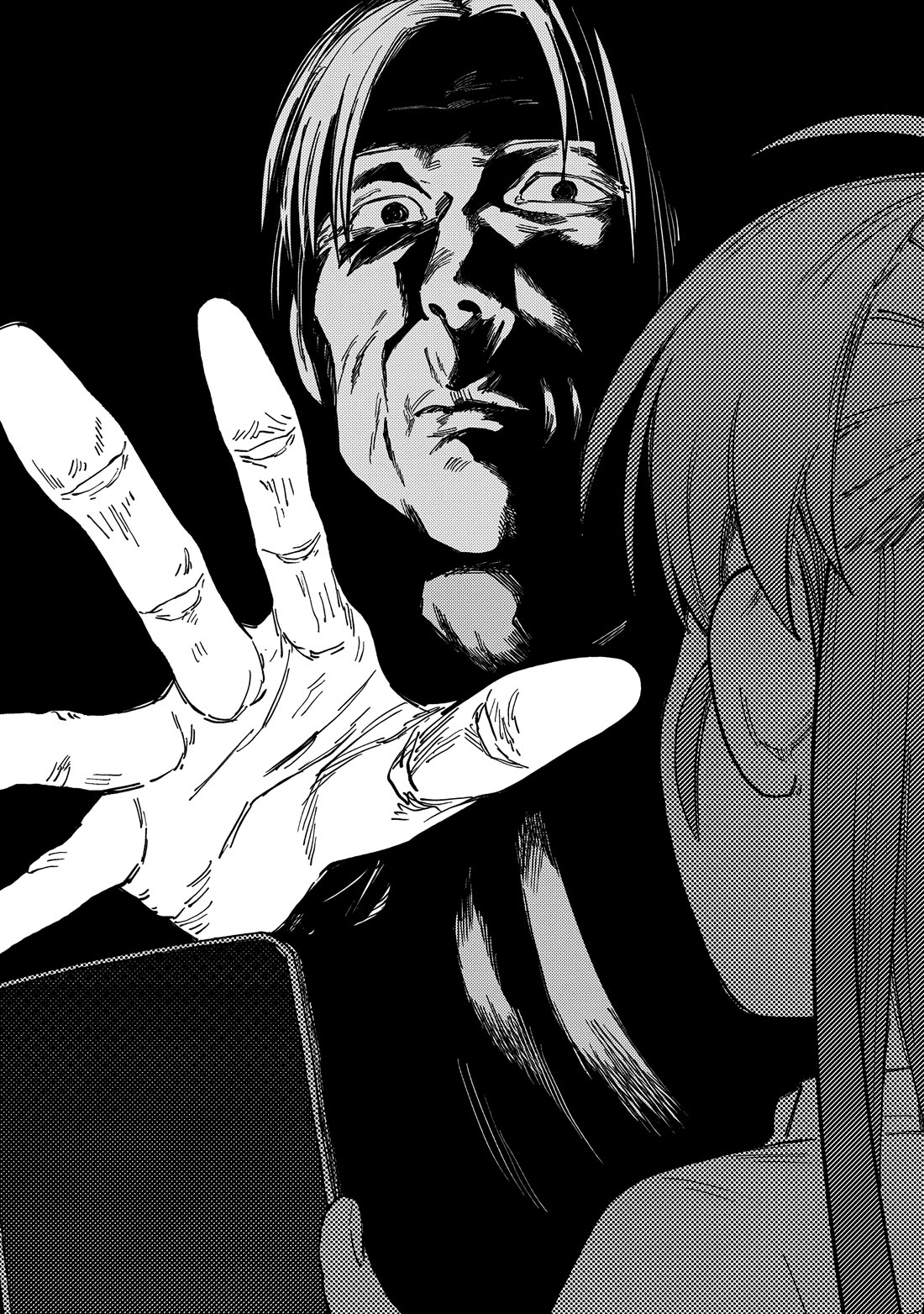 Spica of Sin and Punishment chapter 18 page 23