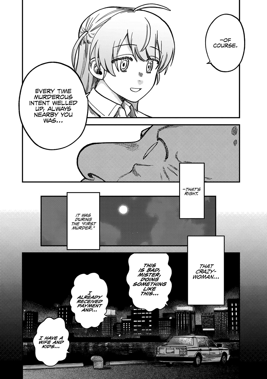 Spica of Sin and Punishment chapter 18 page 5