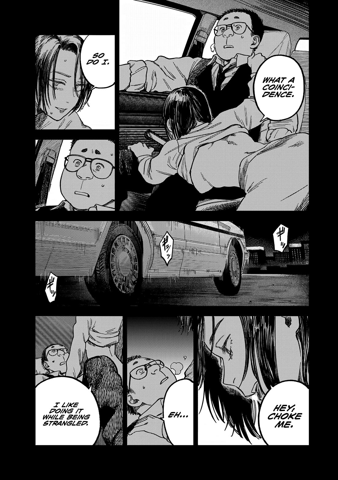 Spica of Sin and Punishment chapter 18 page 6