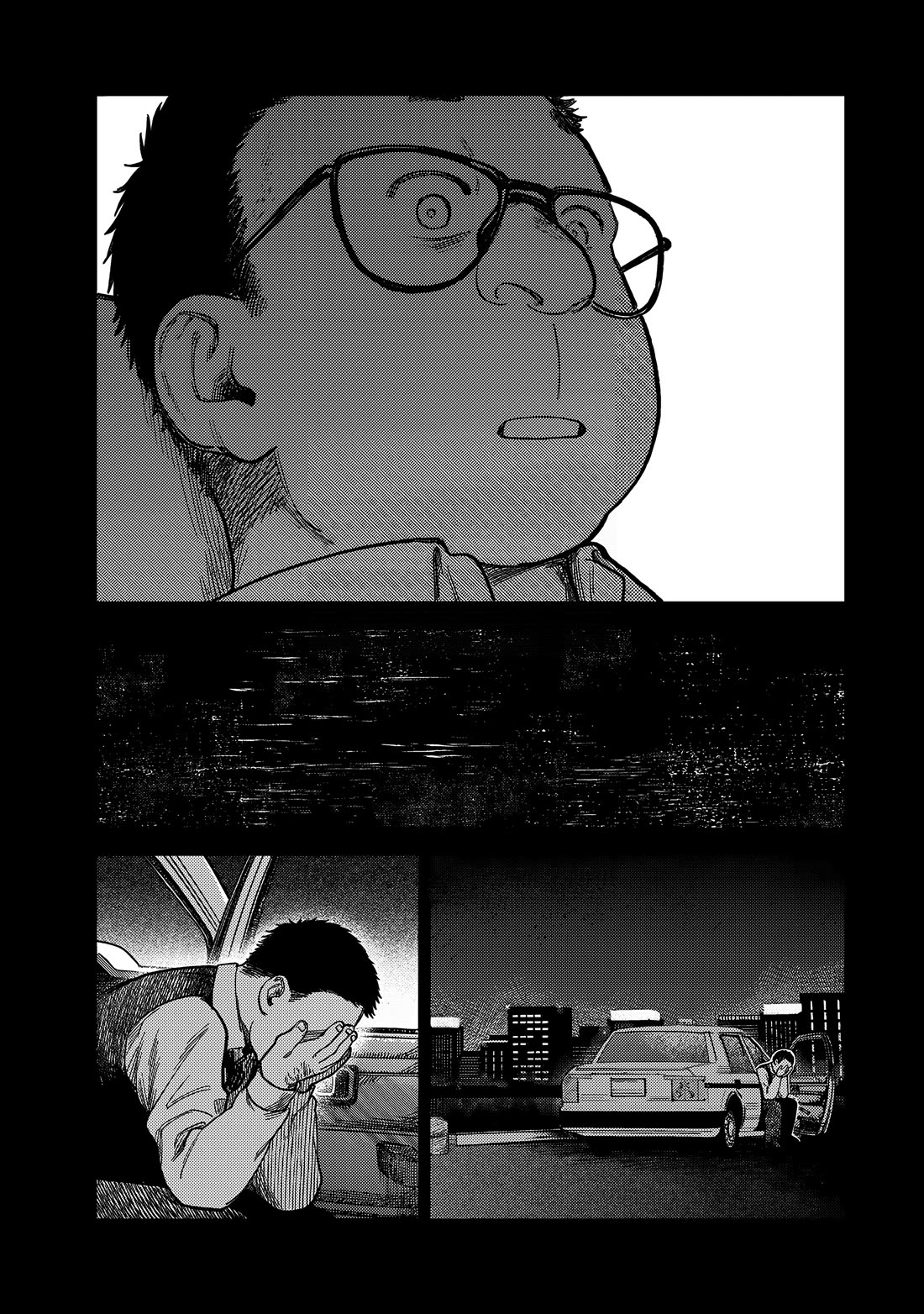 Spica of Sin and Punishment chapter 18 page 8