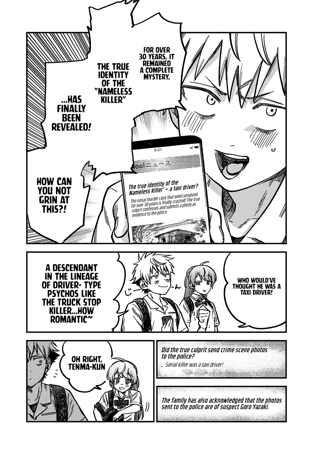 Spica of Sin and Punishment chapter 19 page 15