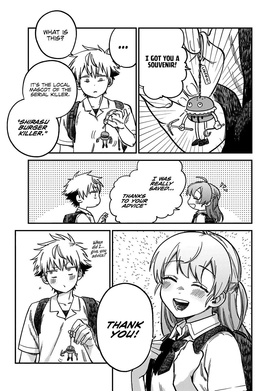 Spica of Sin and Punishment chapter 19 page 16