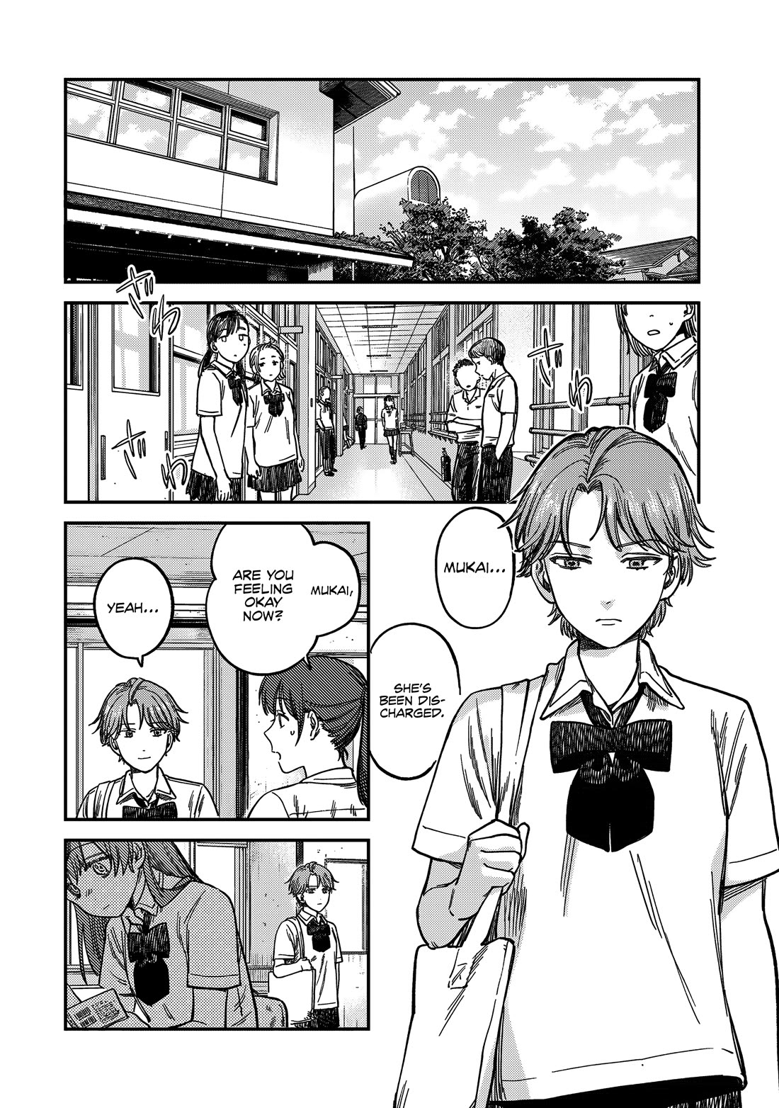 Spica of Sin and Punishment chapter 19 page 17