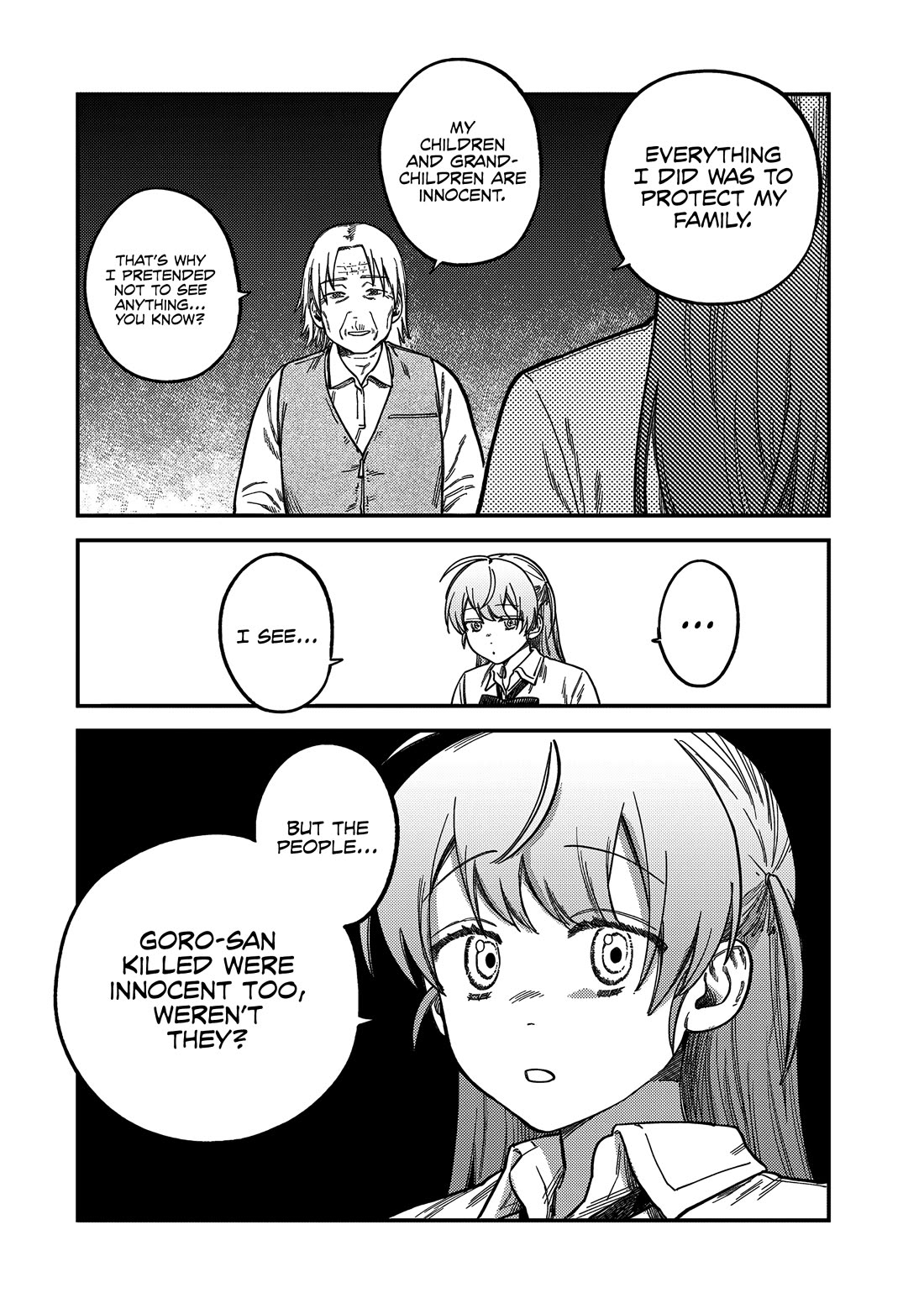 Spica of Sin and Punishment chapter 19 page 9