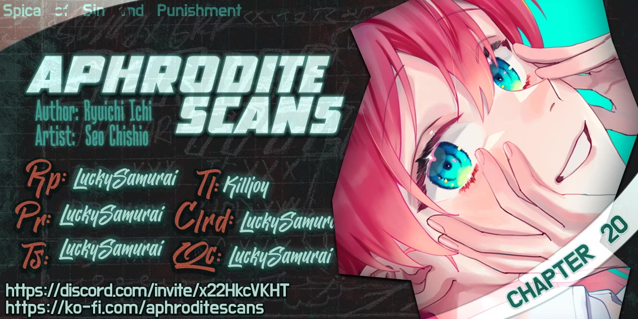 Spica of Sin and Punishment chapter 20 page 1