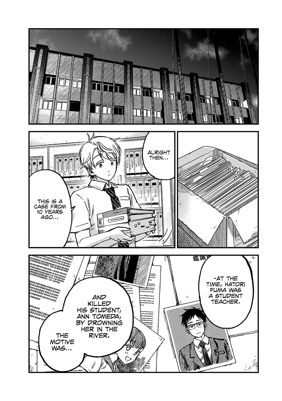 Spica of Sin and Punishment chapter 20 page 12