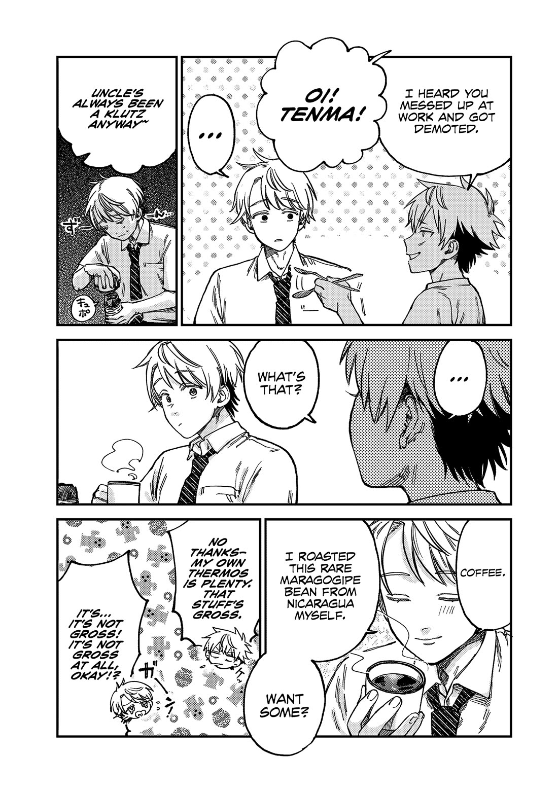 Spica of Sin and Punishment chapter 20 page 16