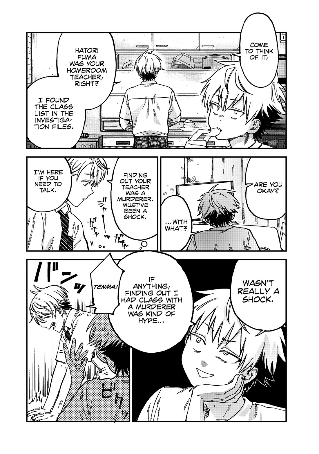 Spica of Sin and Punishment chapter 20 page 17