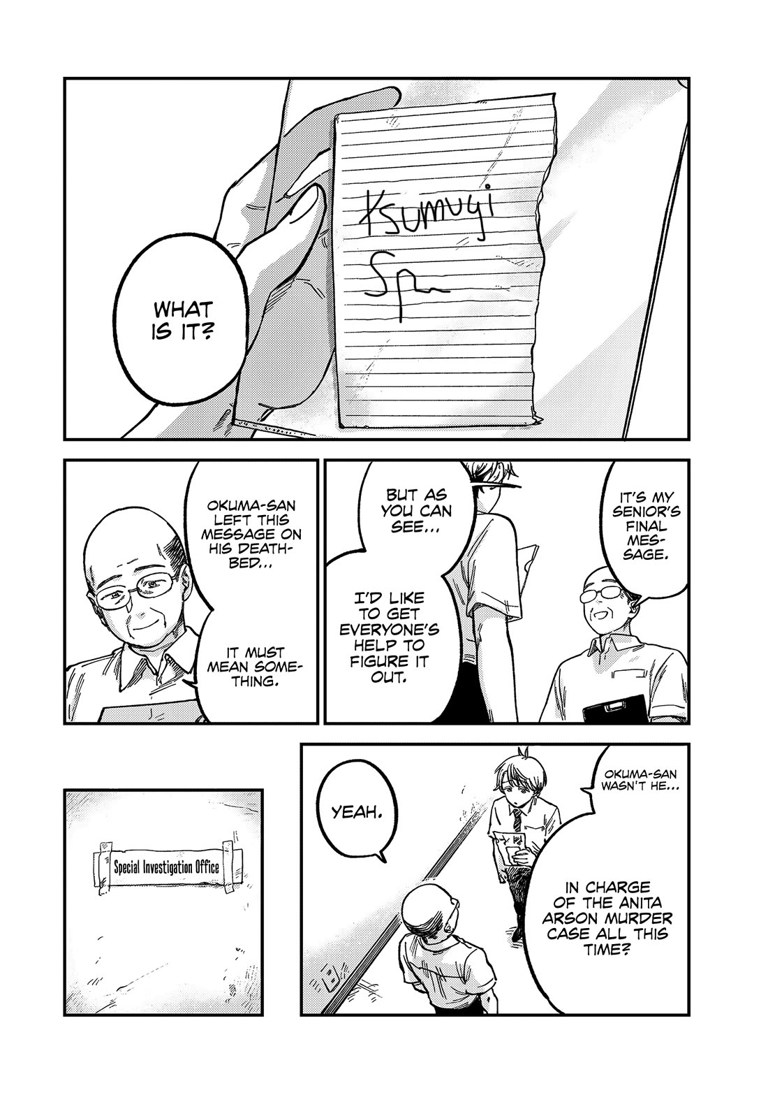 Spica of Sin and Punishment chapter 20 page 21