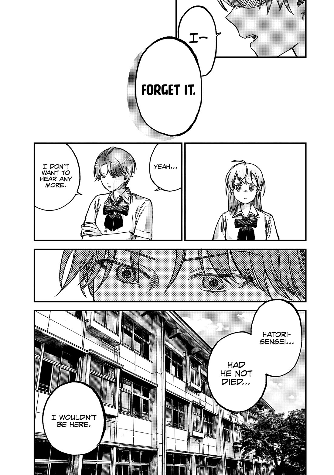 Spica of Sin and Punishment chapter 20 page 6