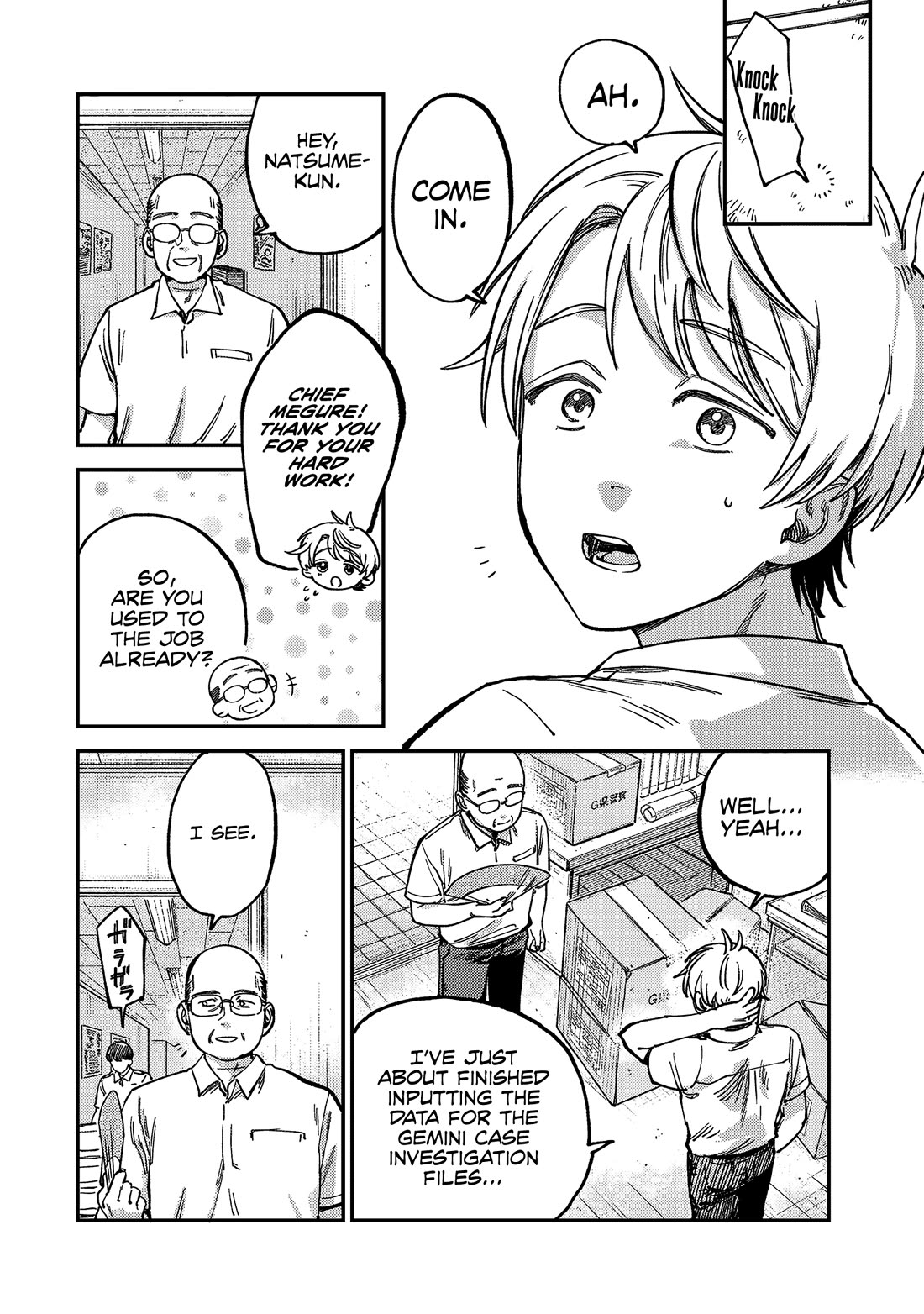 Spica of Sin and Punishment chapter 20 page 9