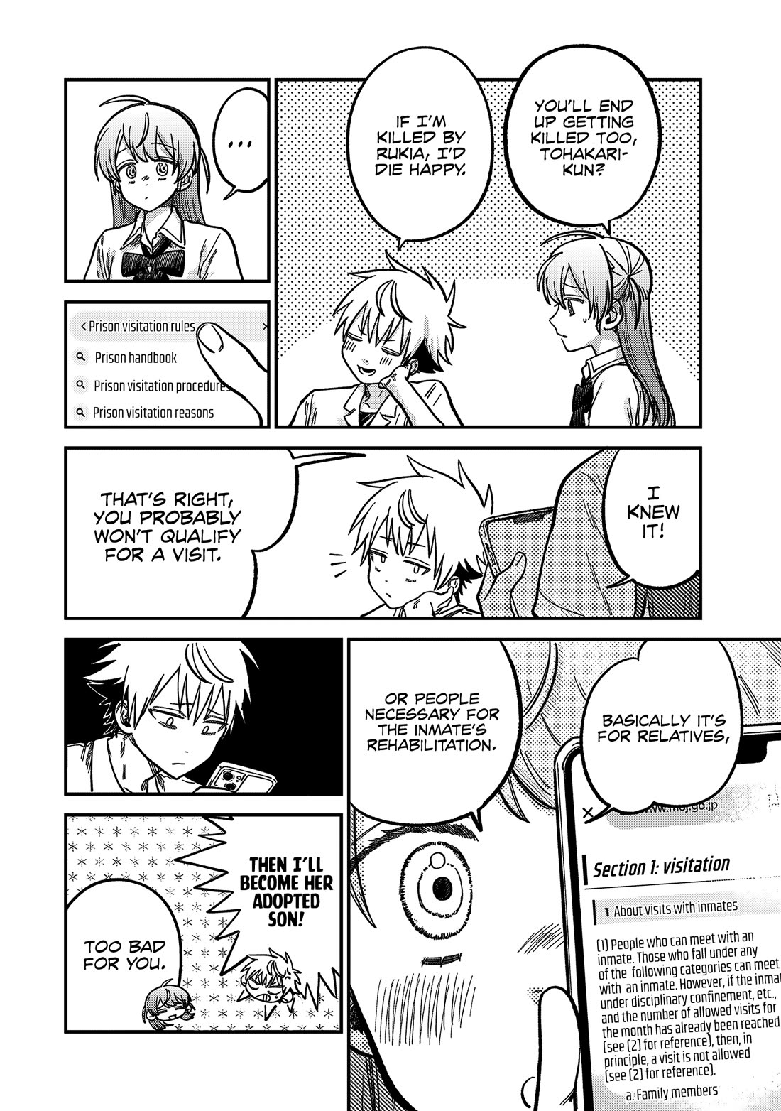 Spica of Sin and Punishment chapter 21 page 10