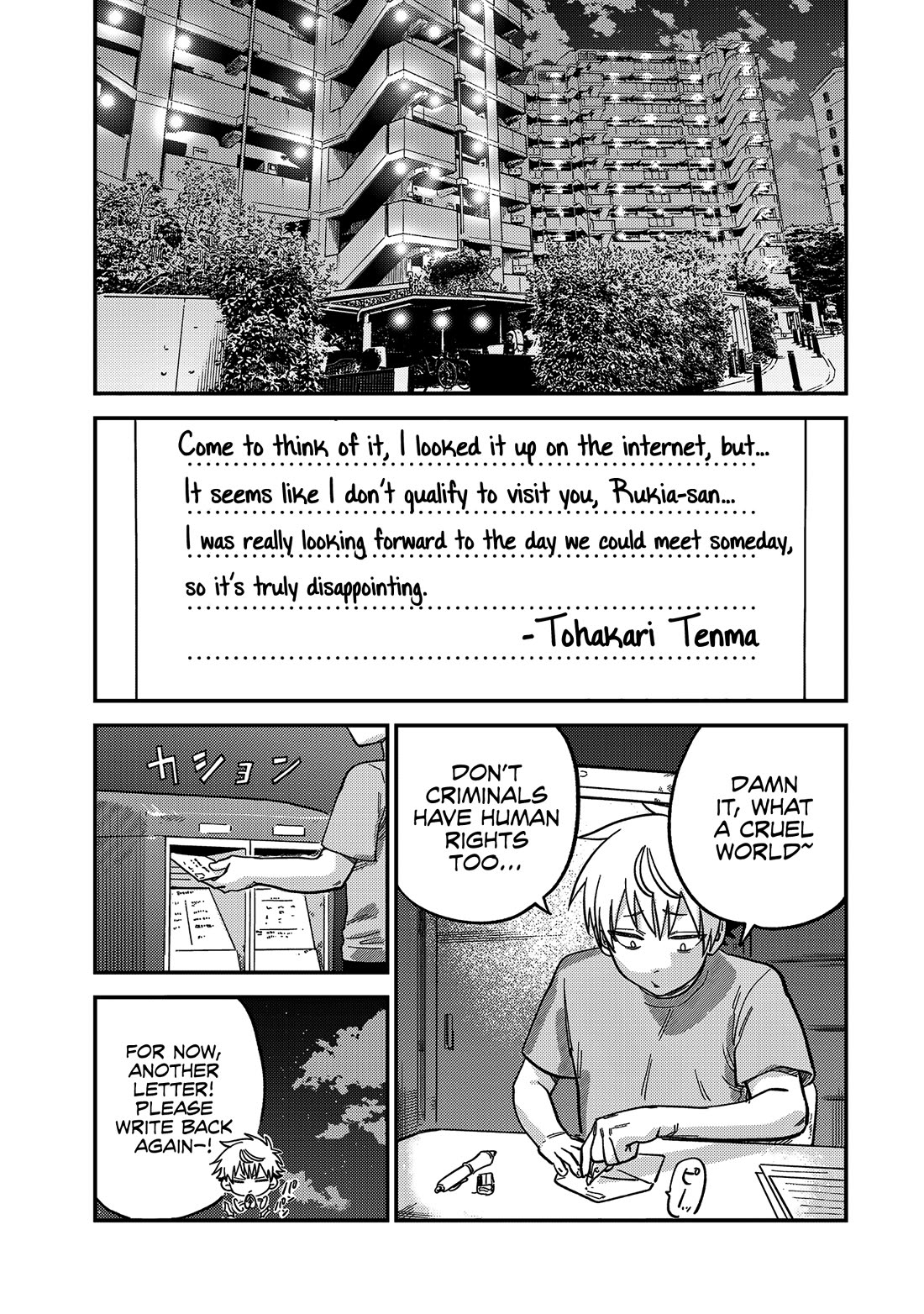 Spica of Sin and Punishment chapter 21 page 11