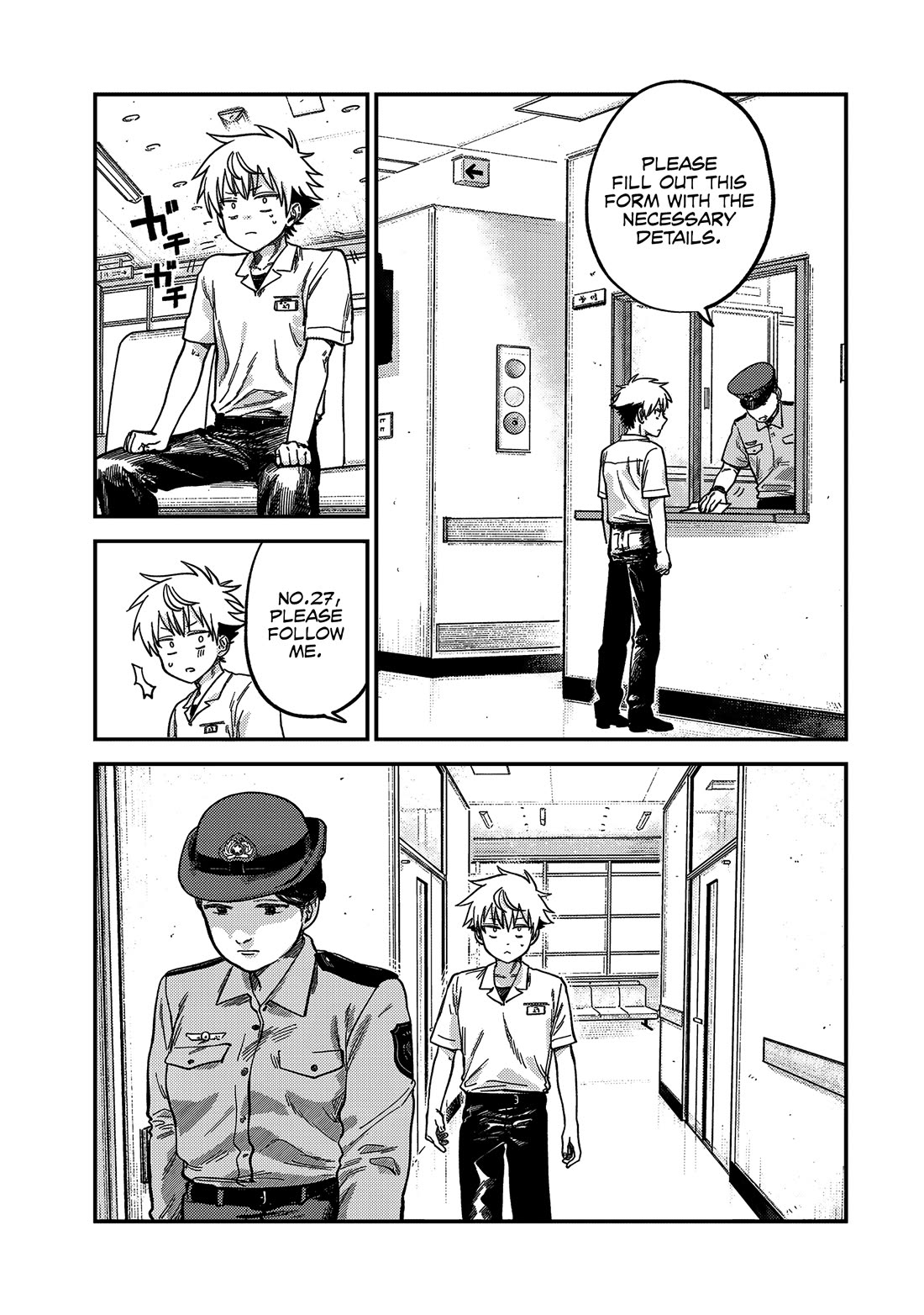 Spica of Sin and Punishment chapter 21 page 15