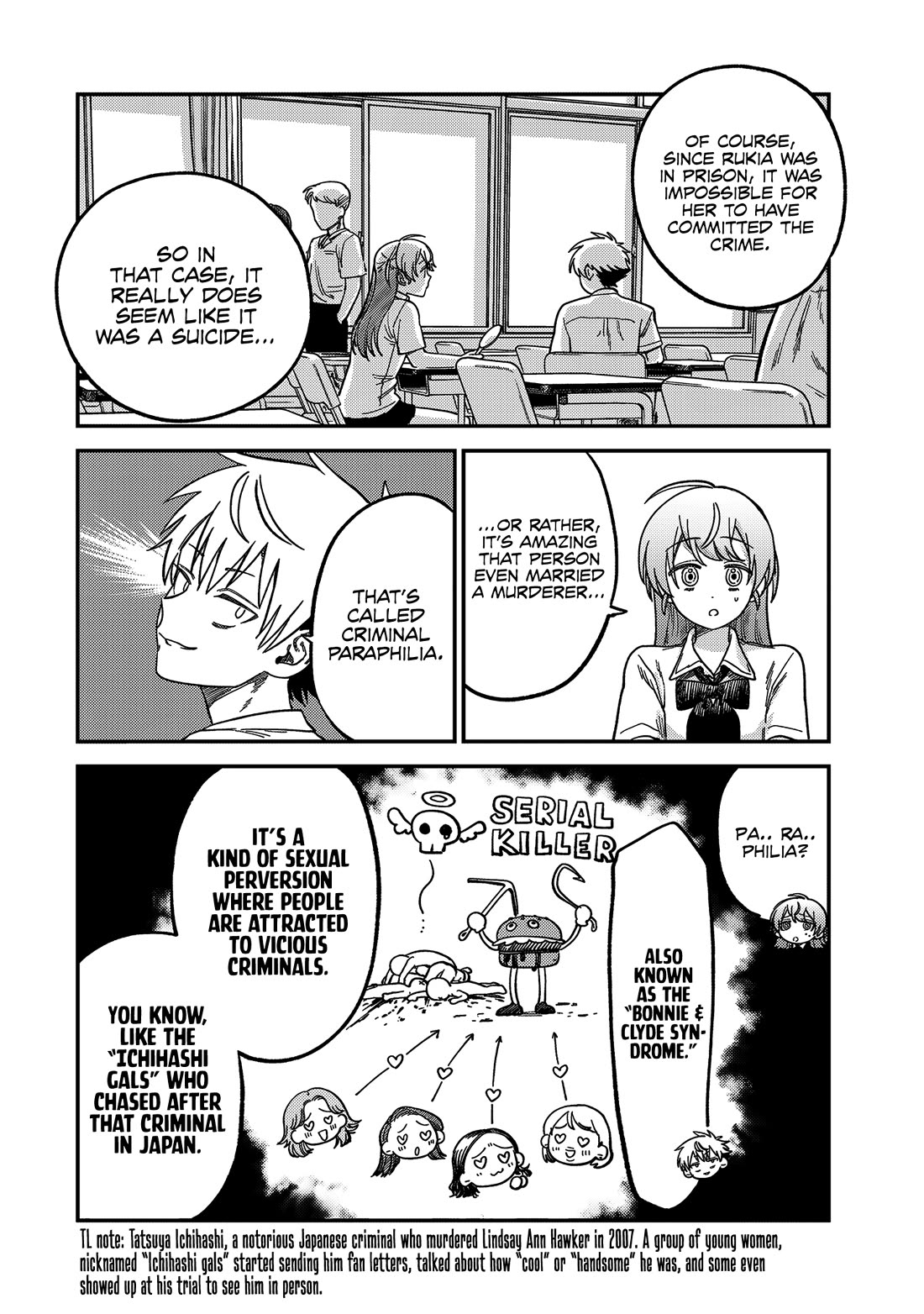 Spica of Sin and Punishment chapter 21 page 8