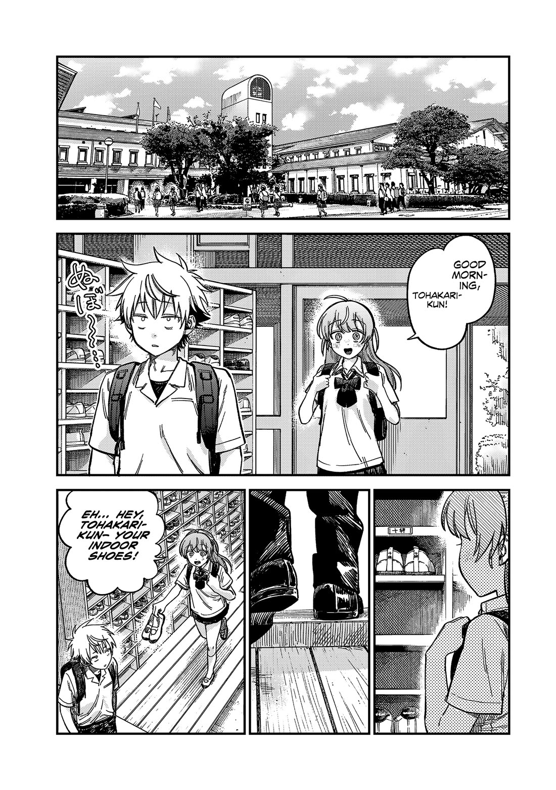 Spica of Sin and Punishment chapter 22 page 12