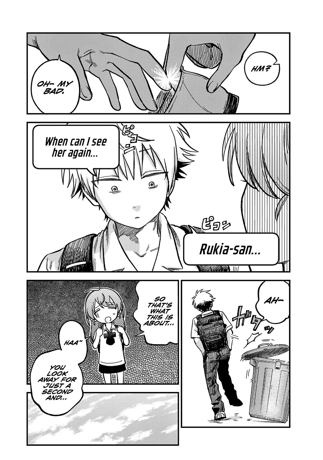 Spica of Sin and Punishment chapter 22 page 13