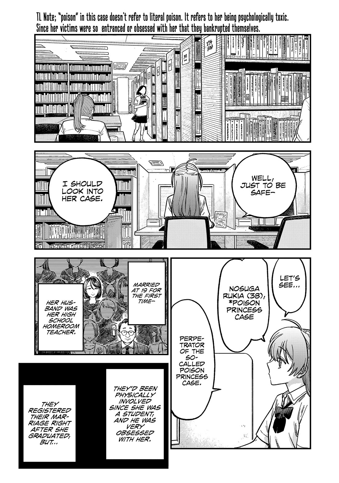 Spica of Sin and Punishment chapter 22 page 14