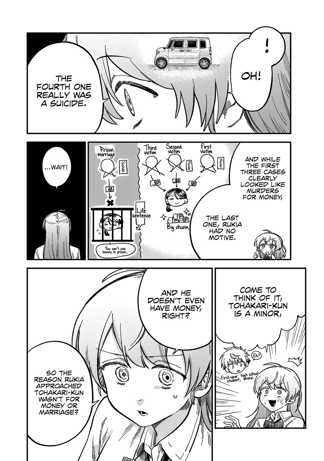 Spica of Sin and Punishment chapter 22 page 17