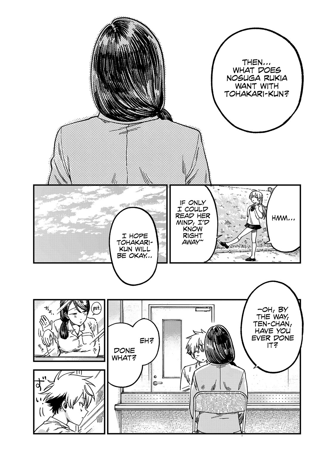 Spica of Sin and Punishment chapter 22 page 18