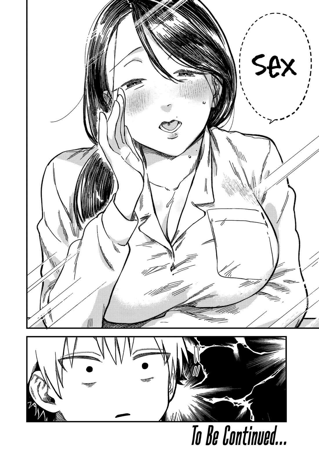 Spica of Sin and Punishment chapter 22 page 19