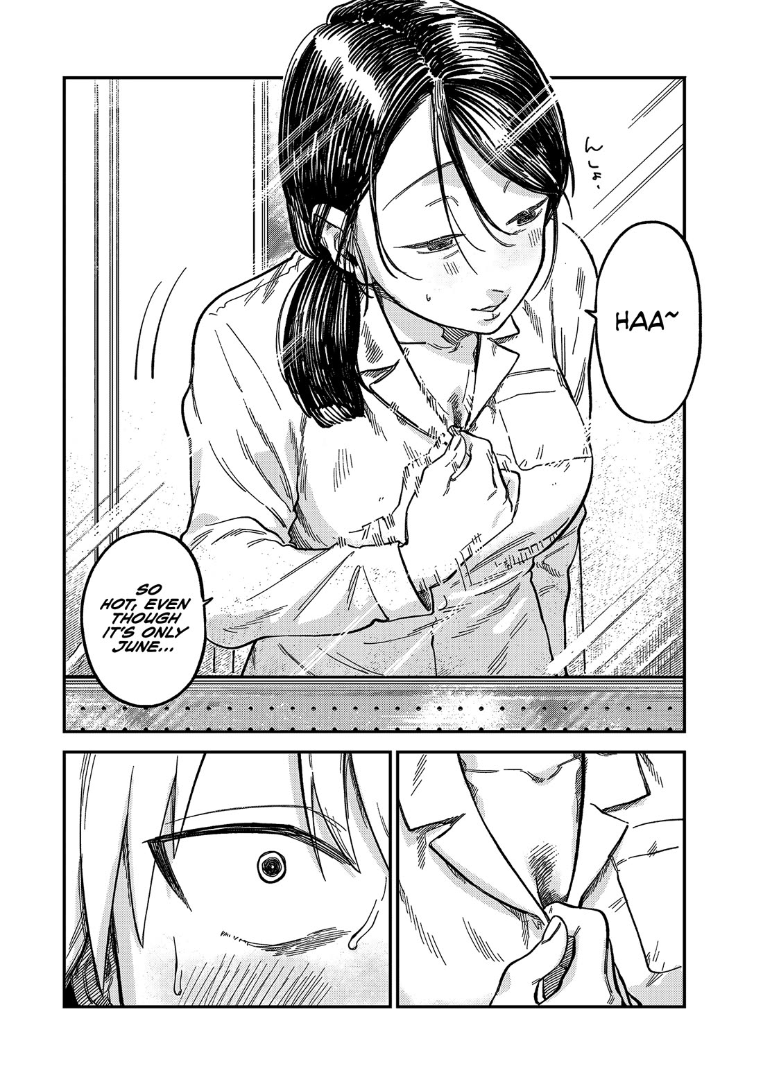 Spica of Sin and Punishment chapter 22 page 5