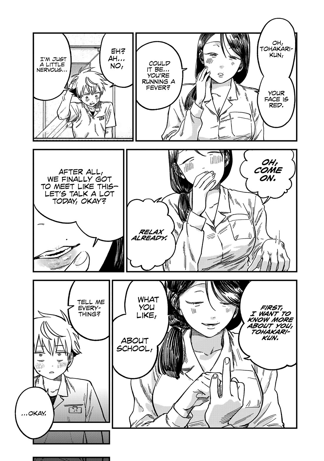 Spica of Sin and Punishment chapter 22 page 6