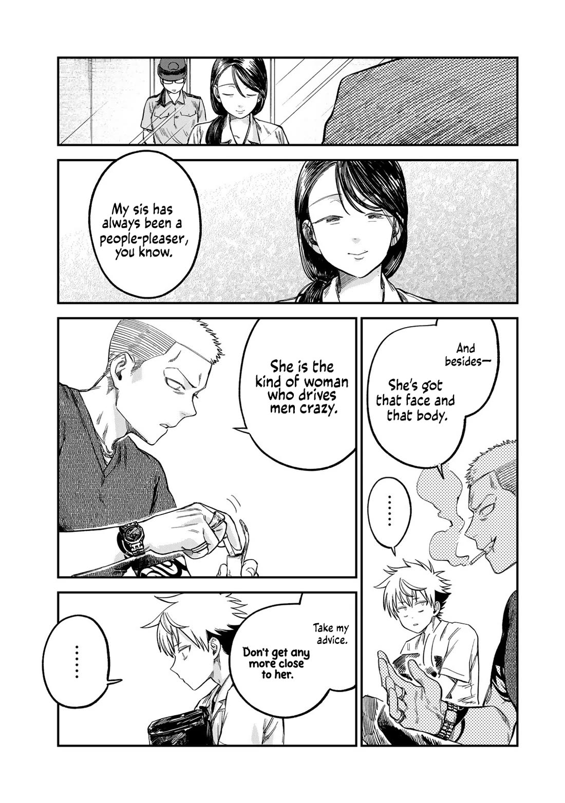 Spica of Sin and Punishment chapter 23 page 15