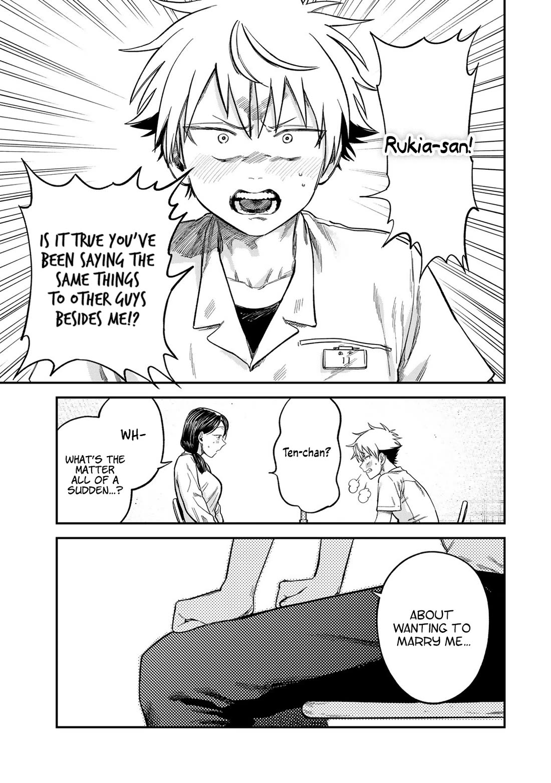 Spica of Sin and Punishment chapter 23 page 17