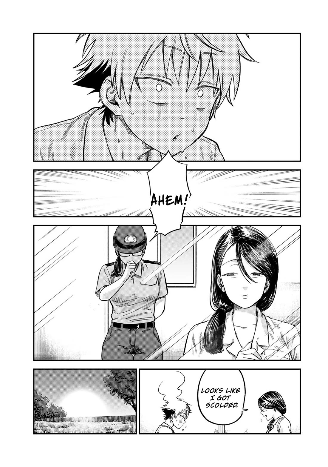 Spica of Sin and Punishment chapter 23 page 3