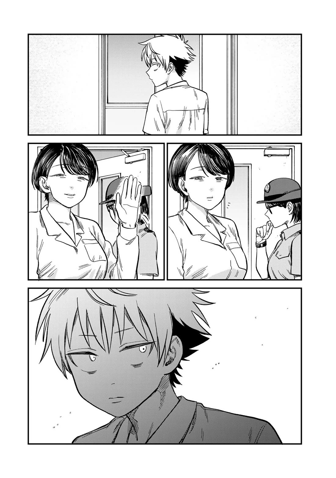 Spica of Sin and Punishment chapter 24 page 16