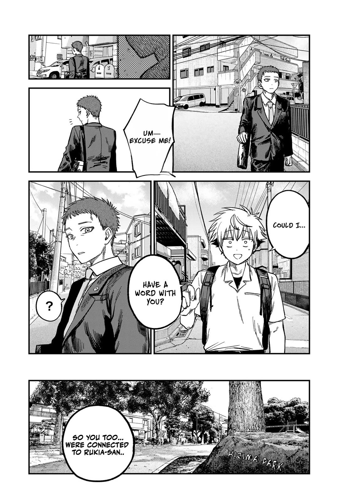 Spica of Sin and Punishment chapter 24 page 4