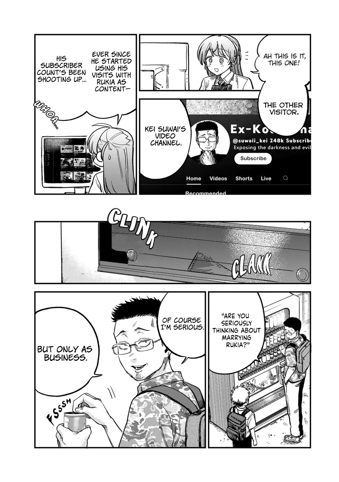 Spica of Sin and Punishment chapter 24 page 7