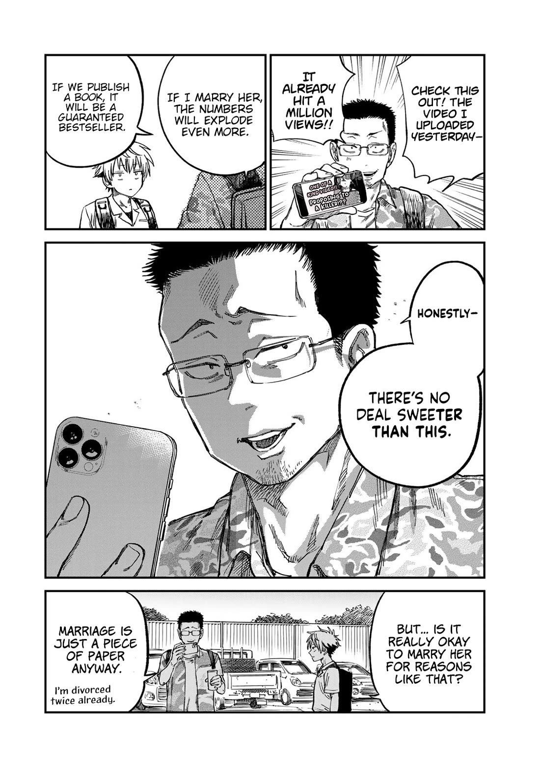 Spica of Sin and Punishment chapter 24 page 8